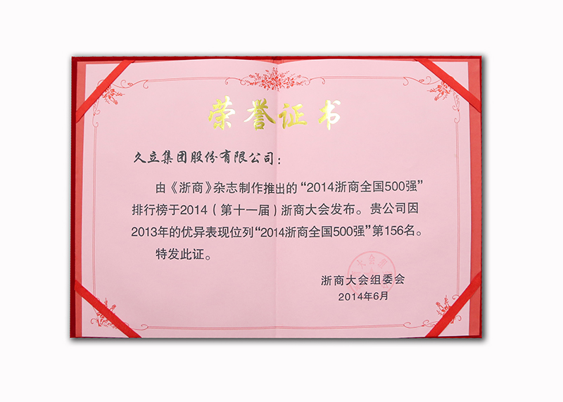 OG视讯·(中国区)官方网站