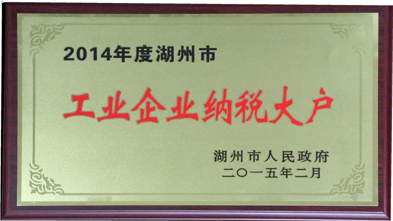 OG视讯·(中国区)官方网站