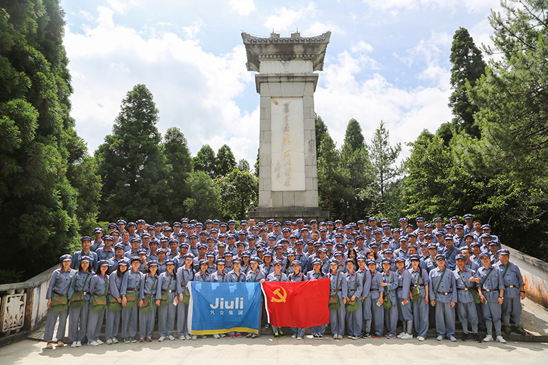 OG视讯·(中国区)官方网站