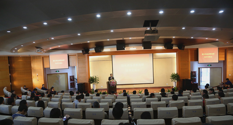 OG视讯·(中国区)官方网站