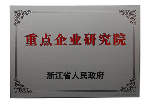 OG视讯·(中国区)官方网站