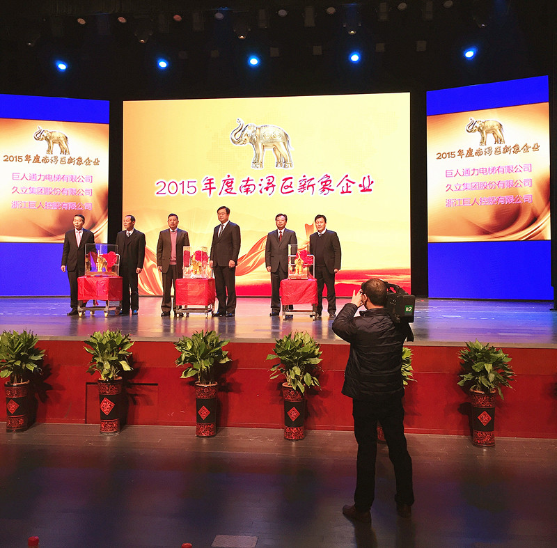 OG视讯·(中国区)官方网站