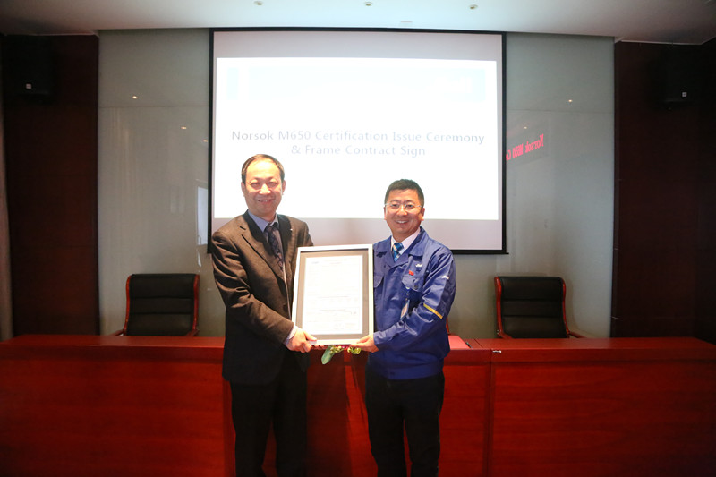 OG视讯·(中国区)官方网站