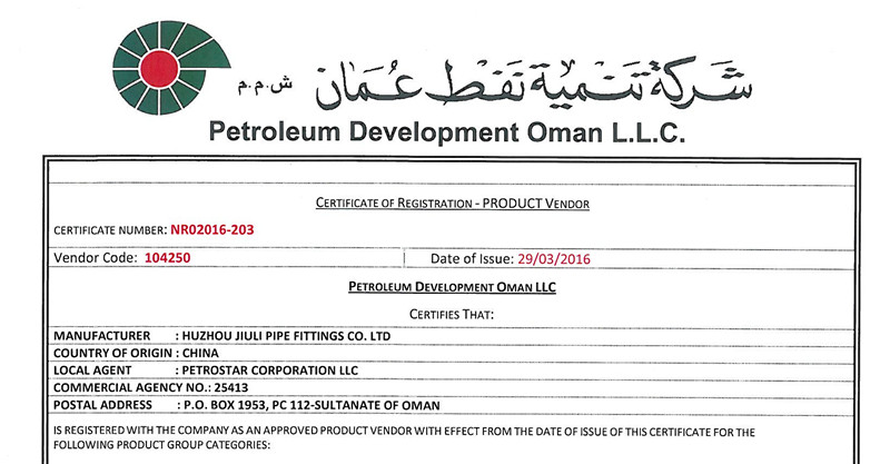OG视讯·(中国区)官方网站