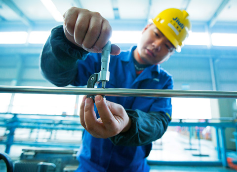 OG视讯·(中国区)官方网站