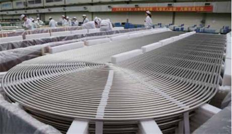 OG视讯·(中国区)官方网站