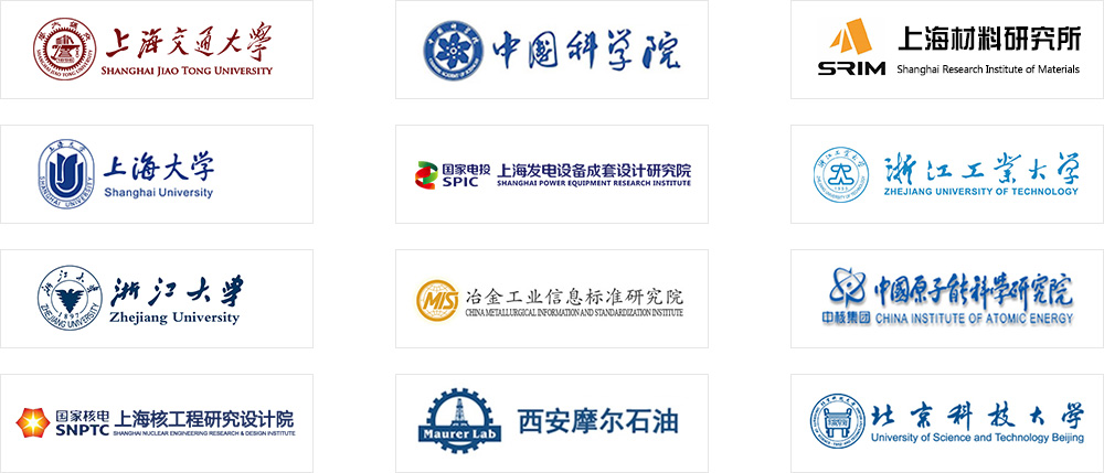 OG视讯·(中国区)官方网站