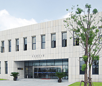 OG视讯·(中国区)官方网站