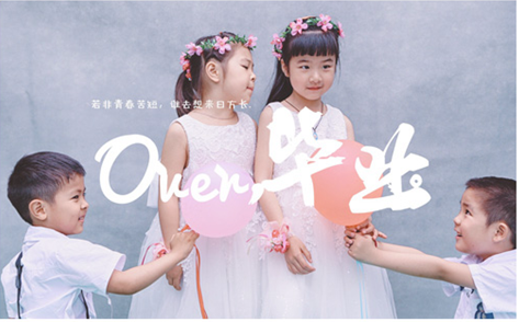 OG视讯·(中国区)官方网站