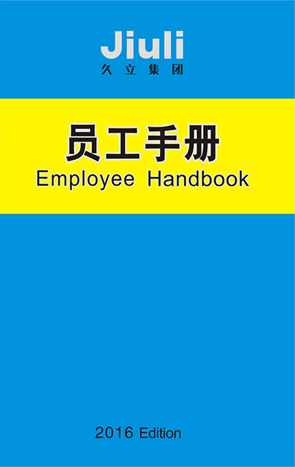 OG视讯·(中国区)官方网站