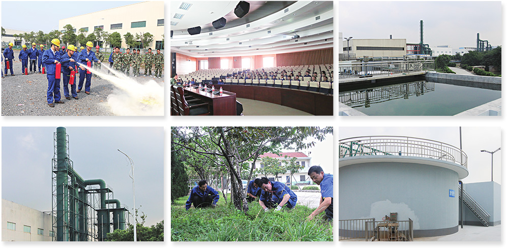 OG视讯·(中国区)官方网站