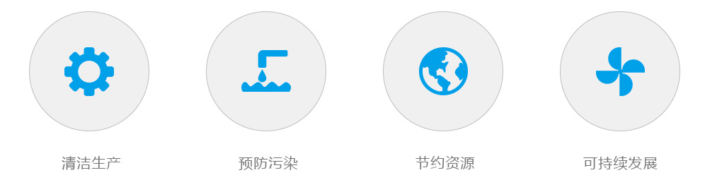 OG视讯·(中国区)官方网站