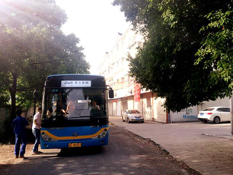 OG视讯·(中国区)官方网站