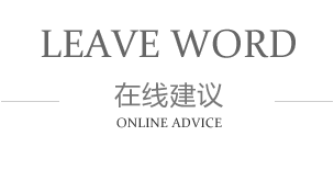 OG视讯·(中国区)官方网站