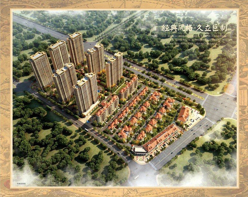 OG视讯·(中国区)官方网站