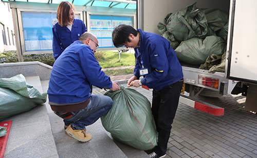 OG视讯·(中国区)官方网站