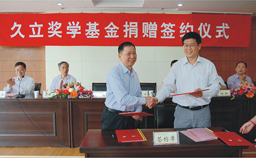 OG视讯·(中国区)官方网站