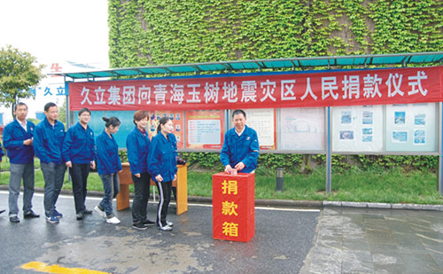 OG视讯·(中国区)官方网站