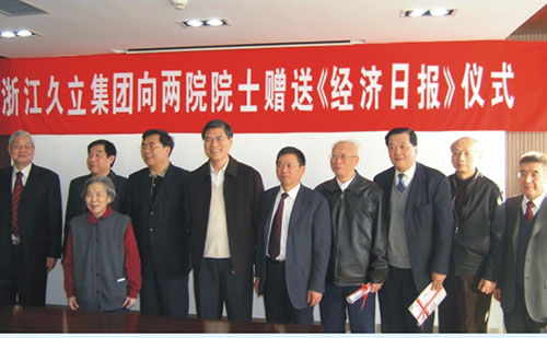 OG视讯·(中国区)官方网站