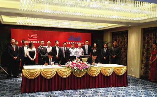 OG视讯·(中国区)官方网站