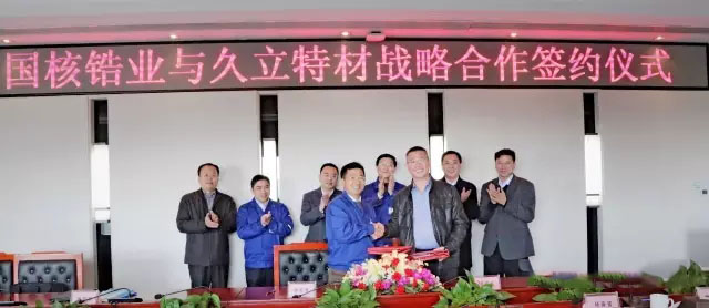 OG视讯·(中国区)官方网站