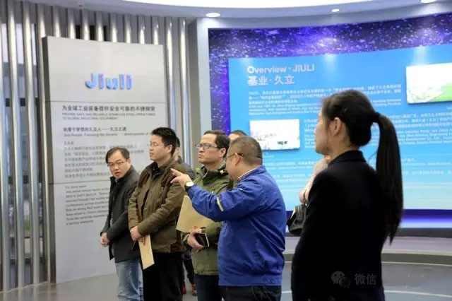 OG视讯·(中国区)官方网站