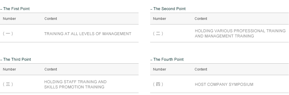 OG视讯·(中国区)官方网站