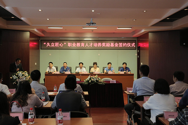 OG视讯·(中国区)官方网站