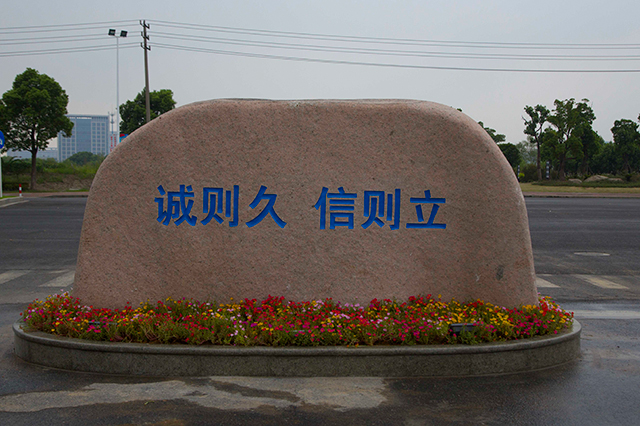 OG视讯·(中国区)官方网站