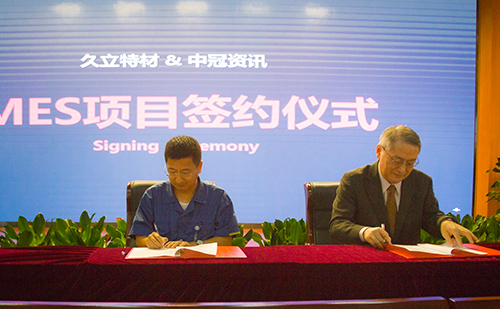 OG视讯·(中国区)官方网站