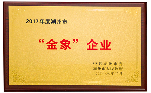 OG视讯·(中国区)官方网站