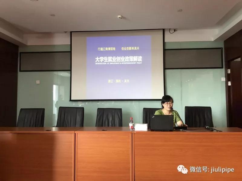 OG视讯·(中国区)官方网站