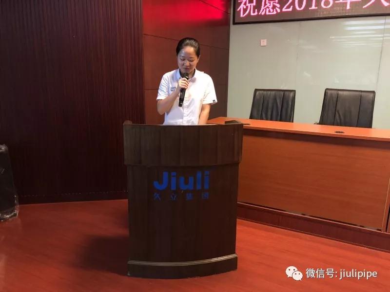 OG视讯·(中国区)官方网站