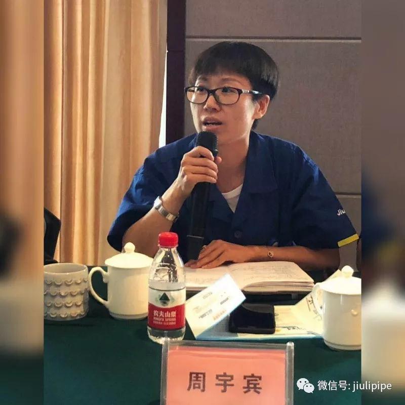 OG视讯·(中国区)官方网站