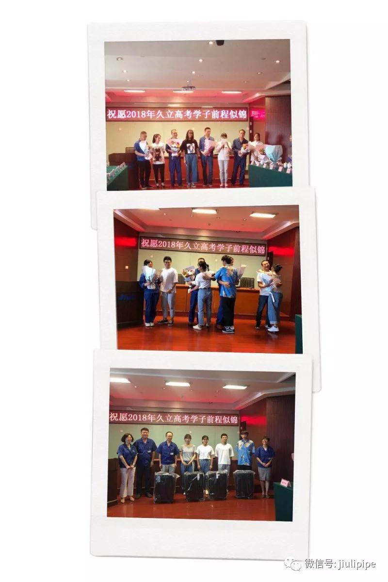 OG视讯·(中国区)官方网站