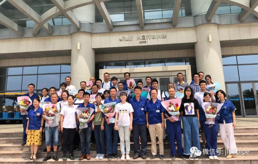 OG视讯·(中国区)官方网站