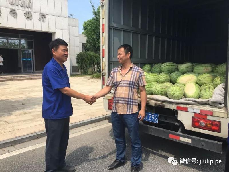 OG视讯·(中国区)官方网站