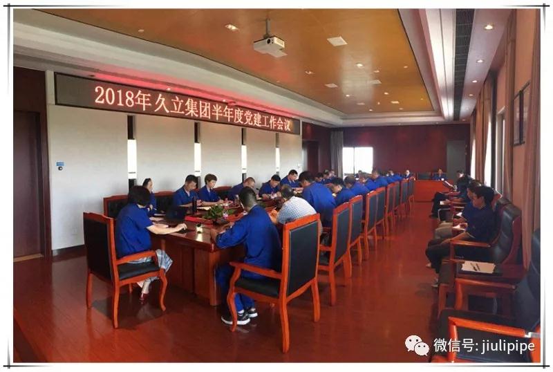 OG视讯·(中国区)官方网站