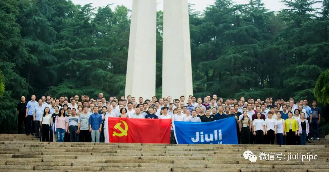 OG视讯·(中国区)官方网站