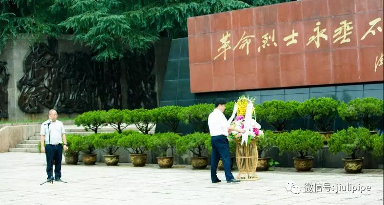 OG视讯·(中国区)官方网站