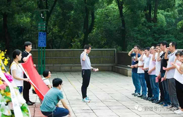 OG视讯·(中国区)官方网站