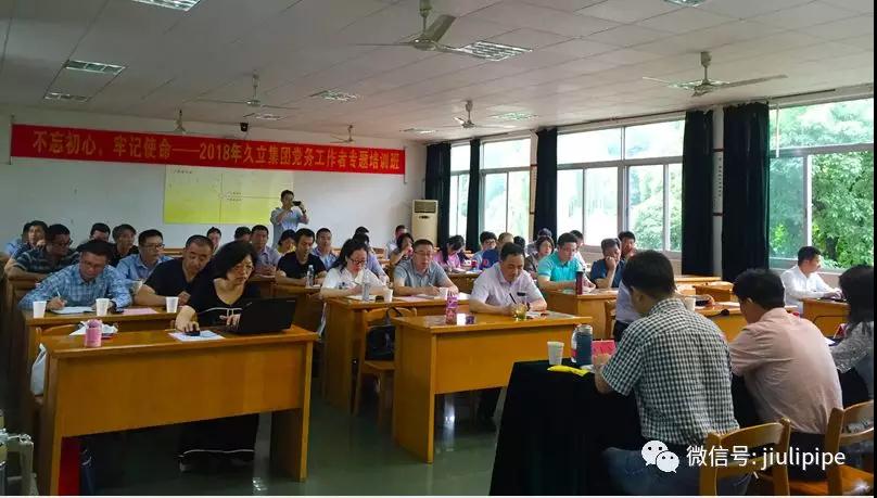 OG视讯·(中国区)官方网站