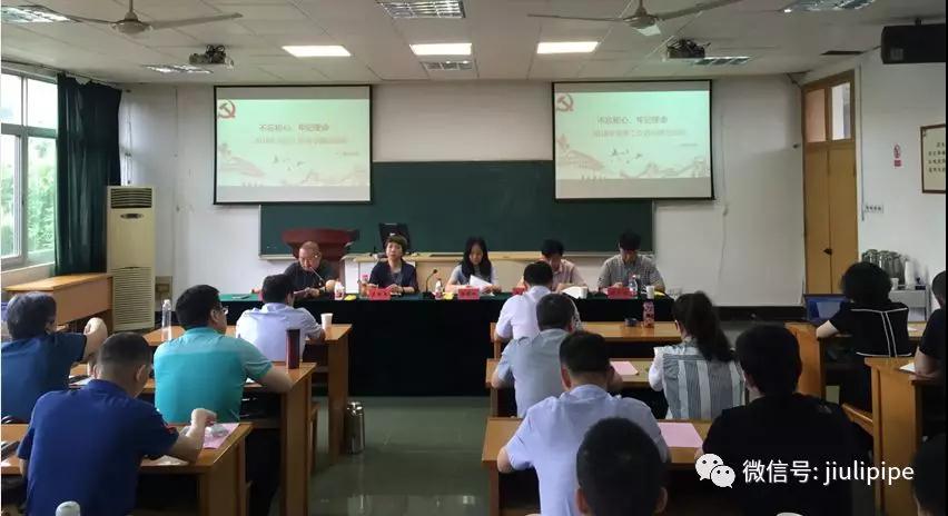 OG视讯·(中国区)官方网站