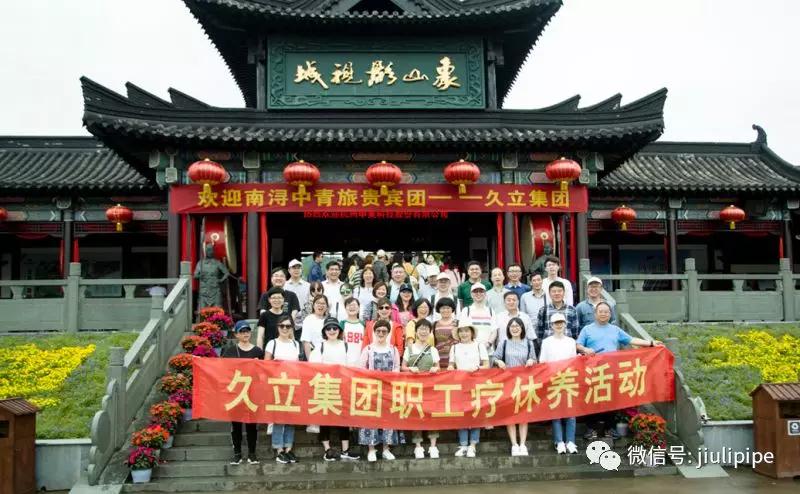 OG视讯·(中国区)官方网站