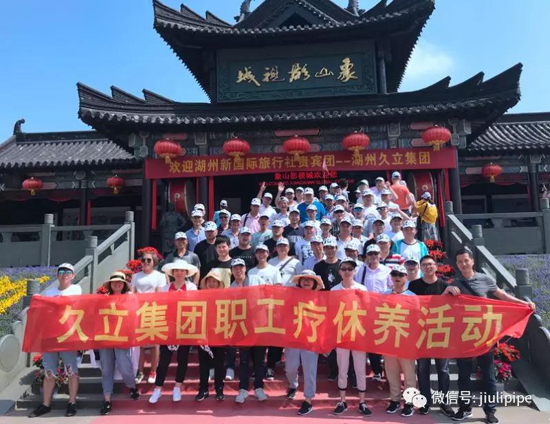 OG视讯·(中国区)官方网站