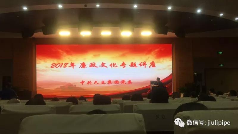 OG视讯·(中国区)官方网站