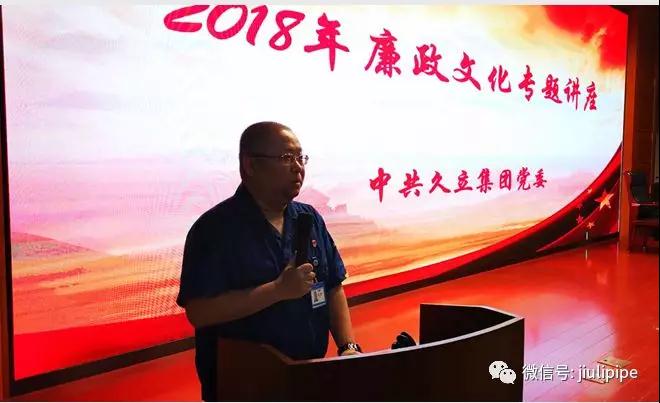 OG视讯·(中国区)官方网站