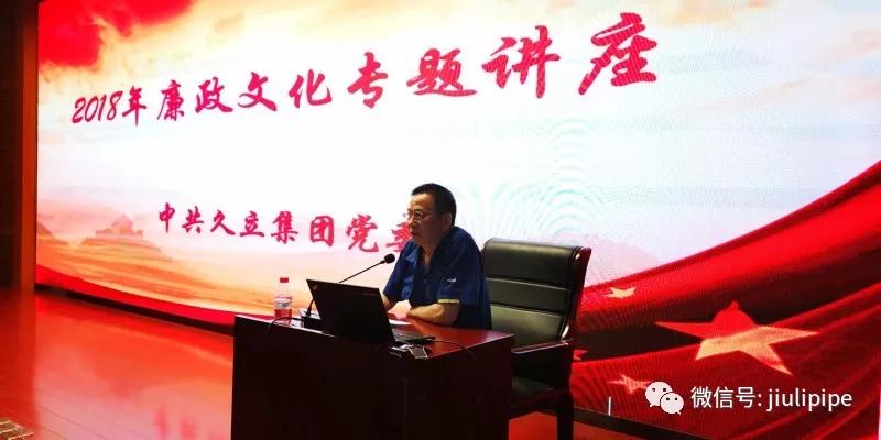 OG视讯·(中国区)官方网站