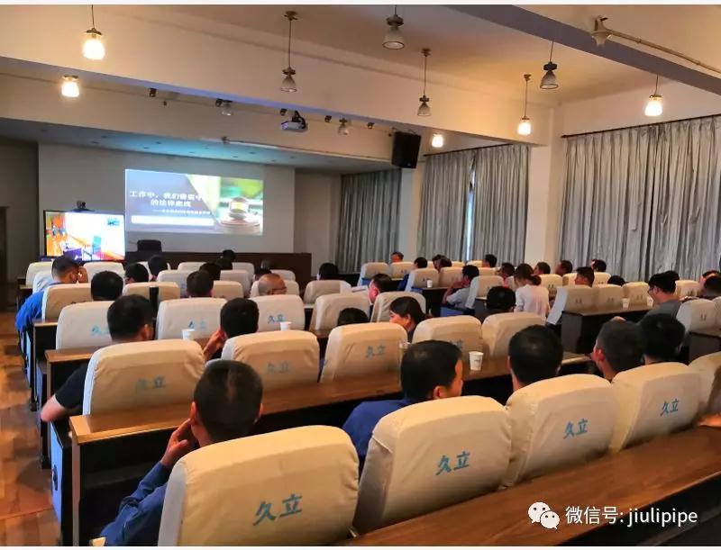 OG视讯·(中国区)官方网站