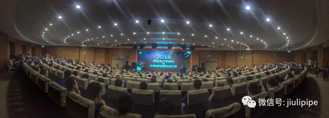 OG视讯·(中国区)官方网站